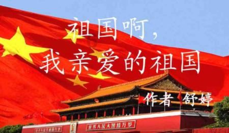 曲棍球教练逃生