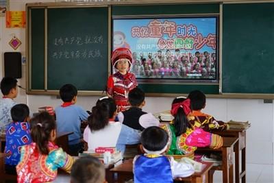 不离婚一个人要怎么买房游戏画面